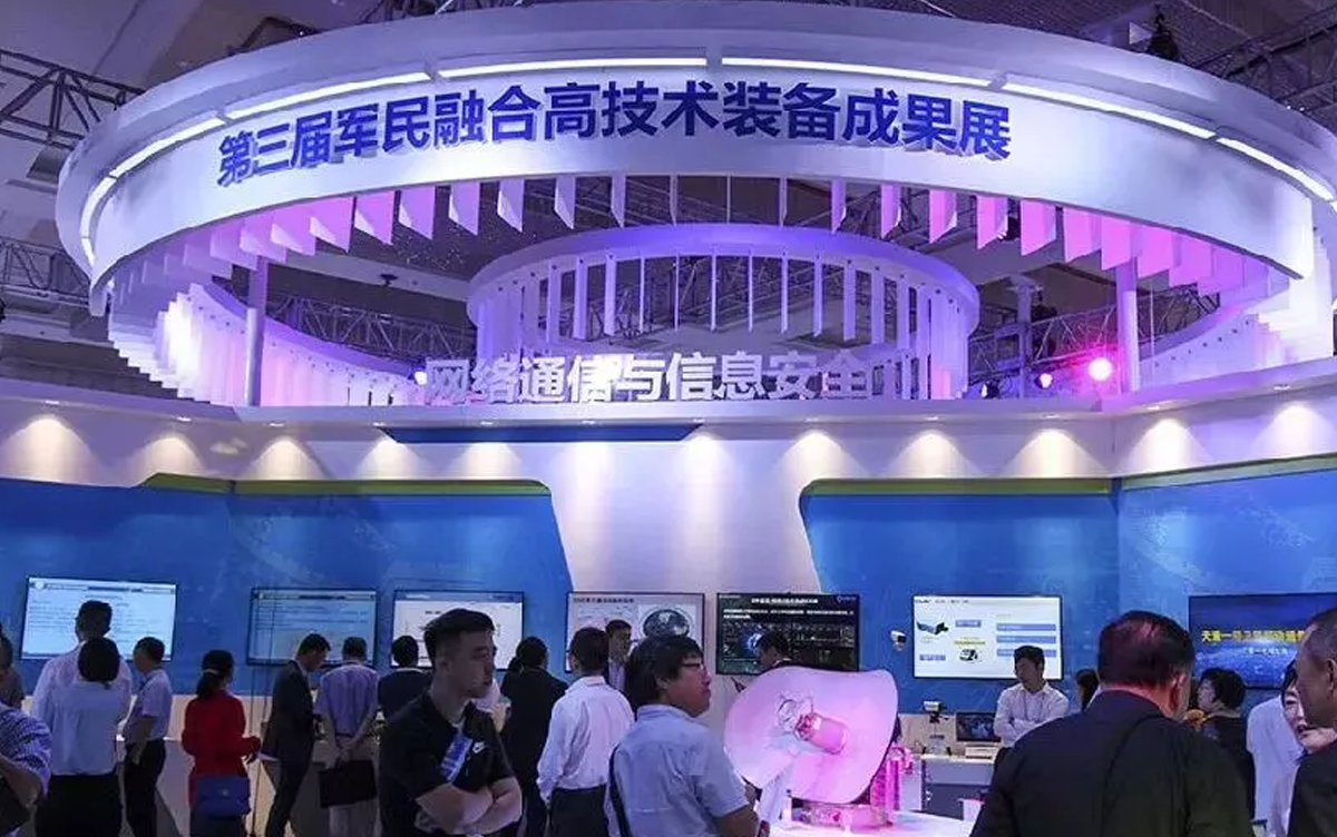 今年会参加第三届军民融合发展高技术装备成果展